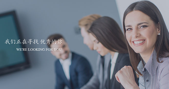参与华冠
