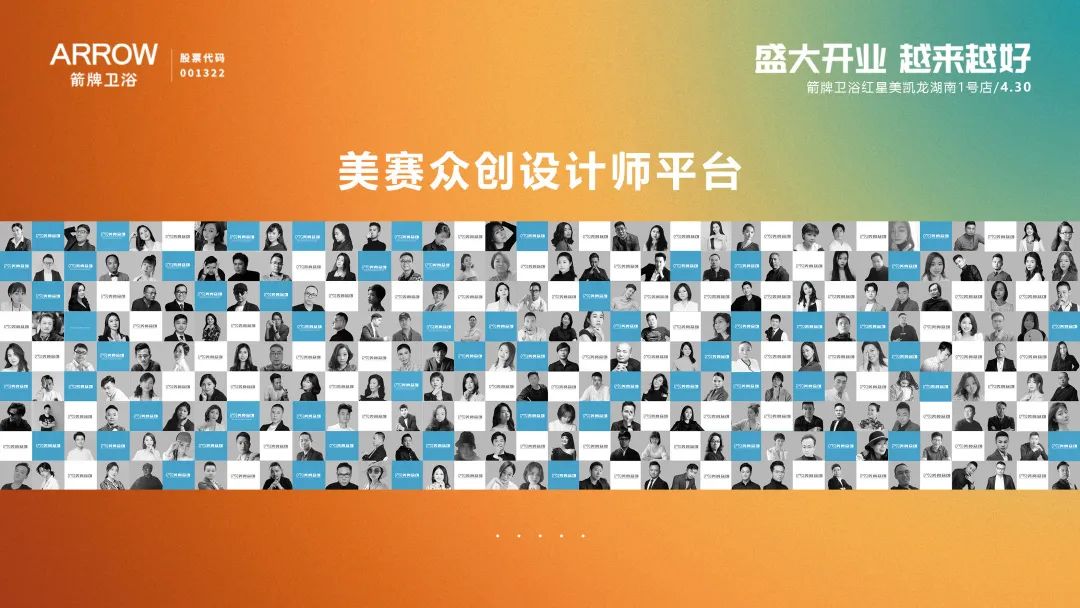 微信图片_20230707112323.jpg