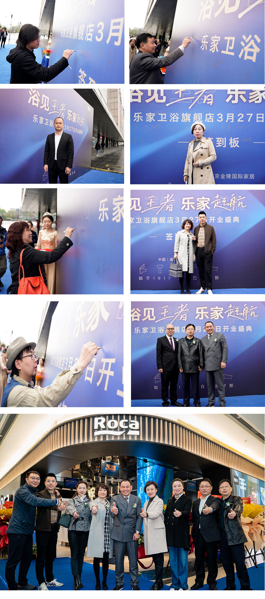宝马bm1122线路顶级(中国游)有限公司官网