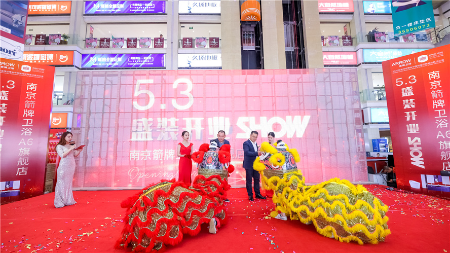 宝马bm1122线路顶级(中国游)有限公司官网