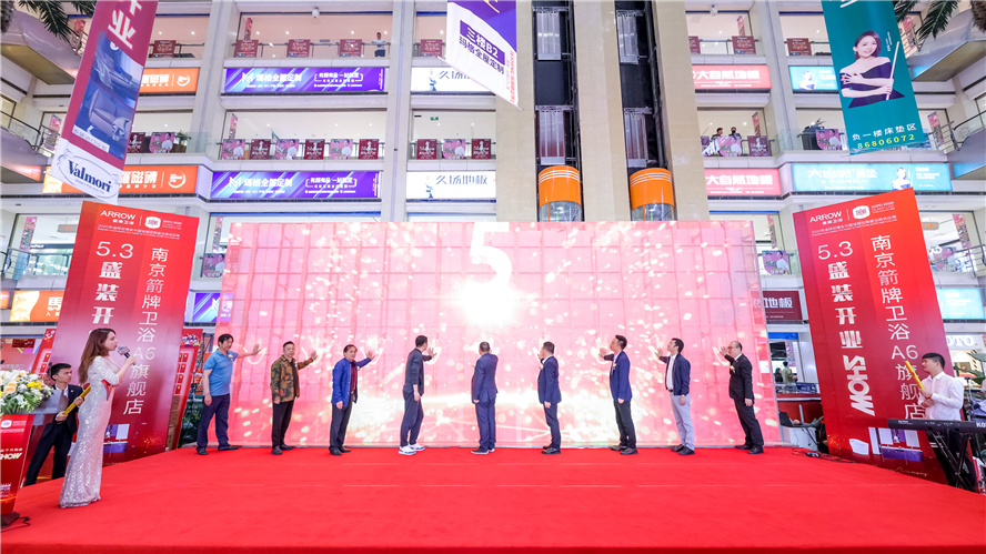 宝马bm1122线路顶级(中国游)有限公司官网