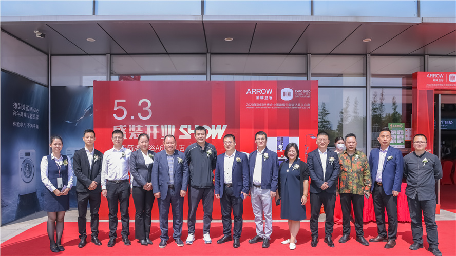 宝马bm1122线路顶级(中国游)有限公司官网