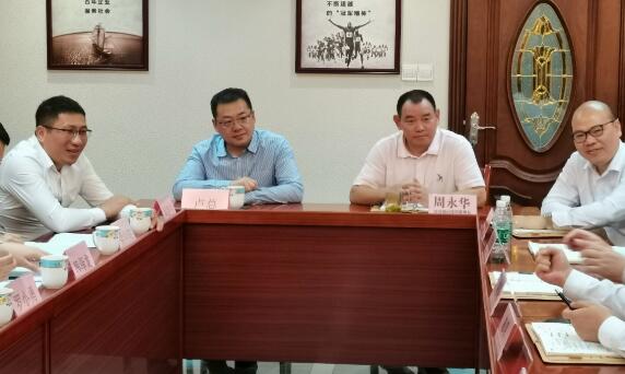  2020年11月3日，箭牌家居集团高层辅导干部及团队莅临公司互换