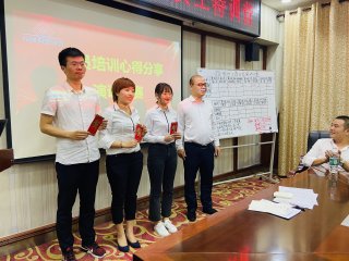  2020年6月1-6日，华冠建材6月新员工特训营
