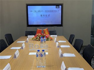  2020年11月12日，华冠建材集团&乐家集团签约合作圆满成功