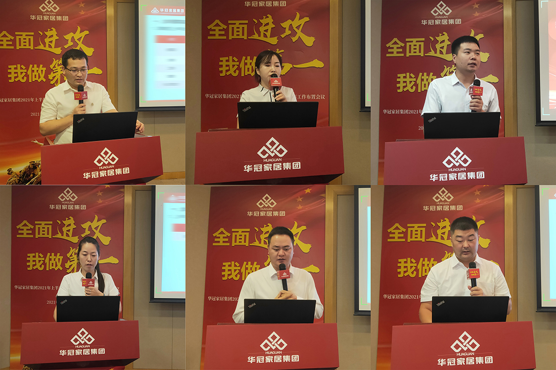 宝马bm1122线路顶级(中国游)有限公司官网