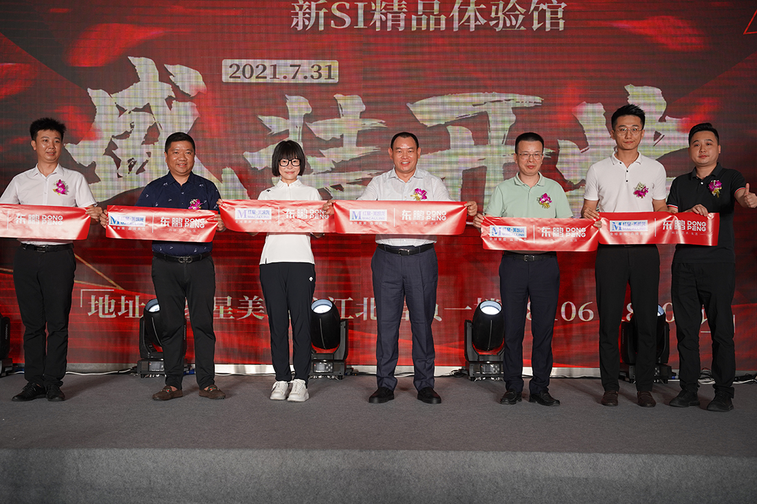 宝马bm1122线路顶级(中国游)有限公司官网