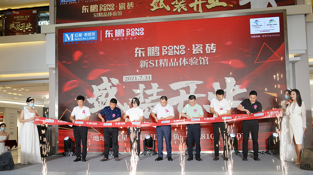宝马bm1122线路顶级(中国游)有限公司官网