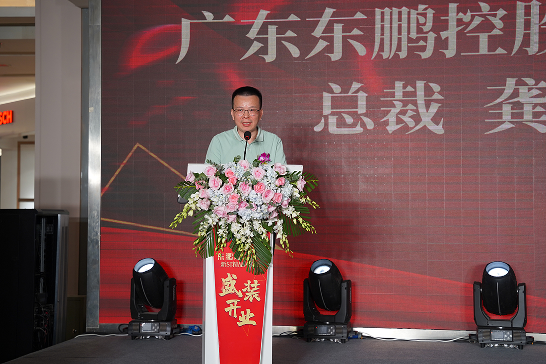 宝马bm1122线路顶级(中国游)有限公司官网