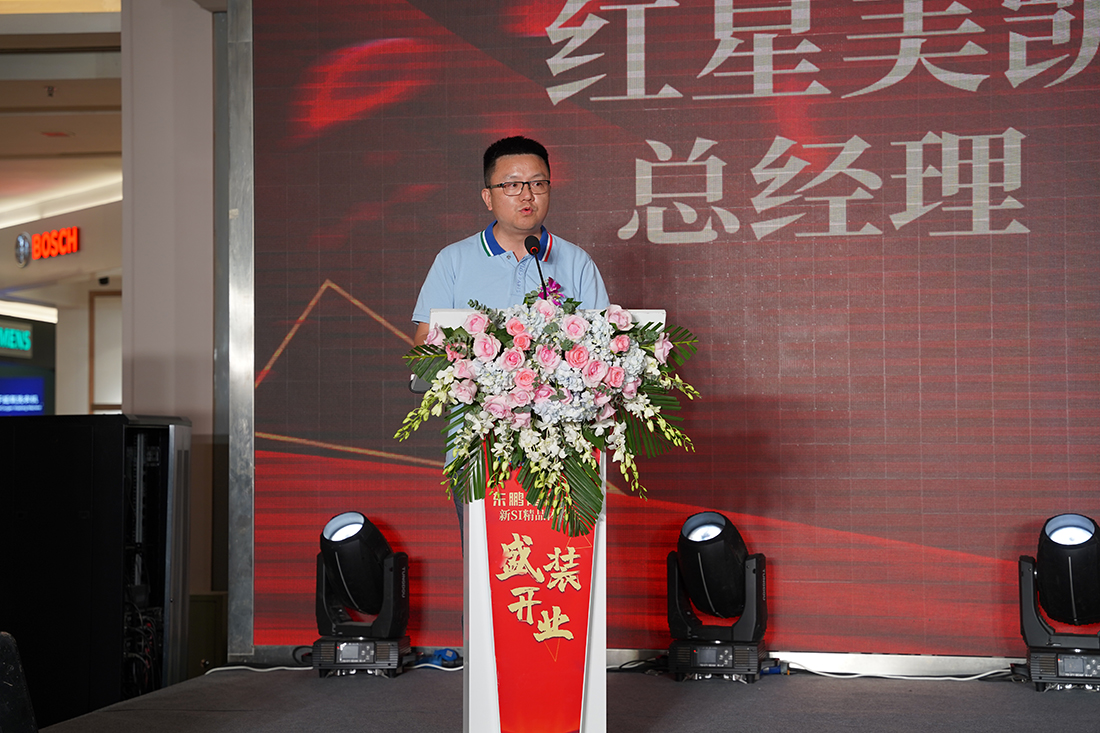 宝马bm1122线路顶级(中国游)有限公司官网
