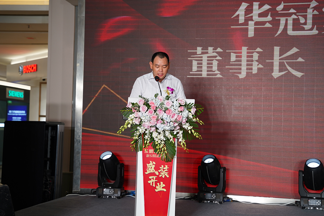 宝马bm1122线路顶级(中国游)有限公司官网
