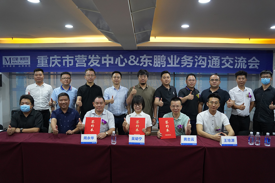宝马bm1122线路顶级(中国游)有限公司官网