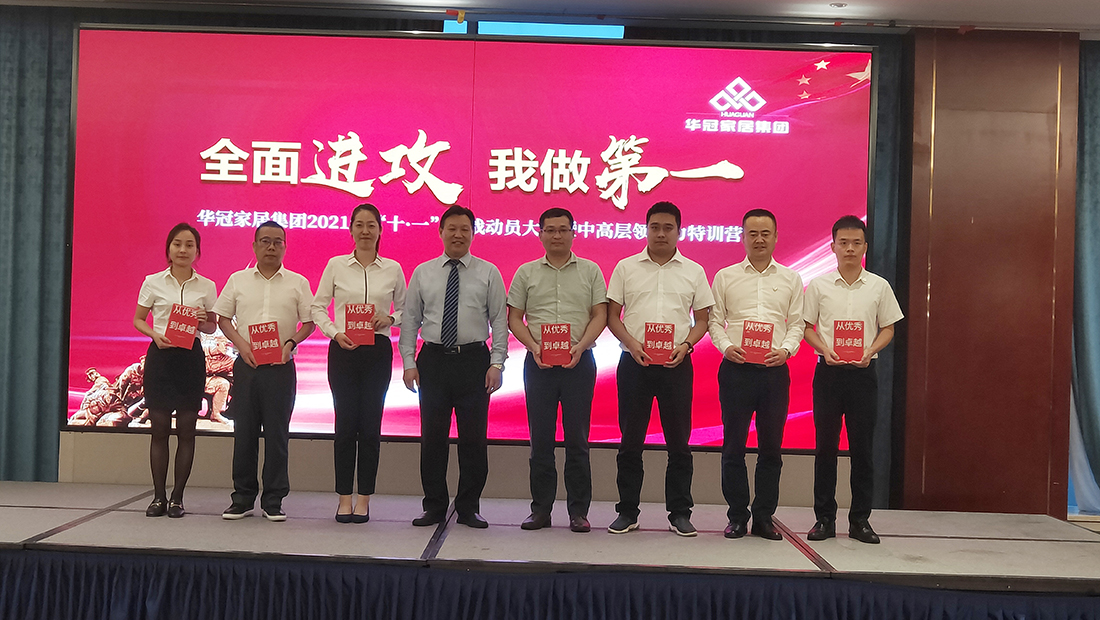 宝马bm1122线路顶级(中国游)有限公司官网