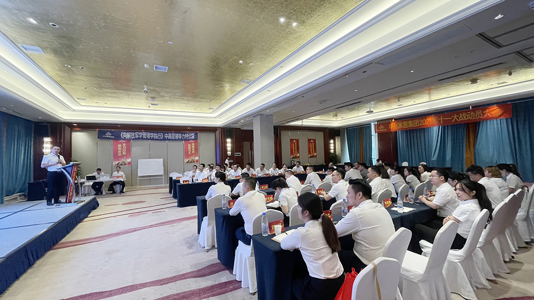 宝马bm1122线路顶级(中国游)有限公司官网