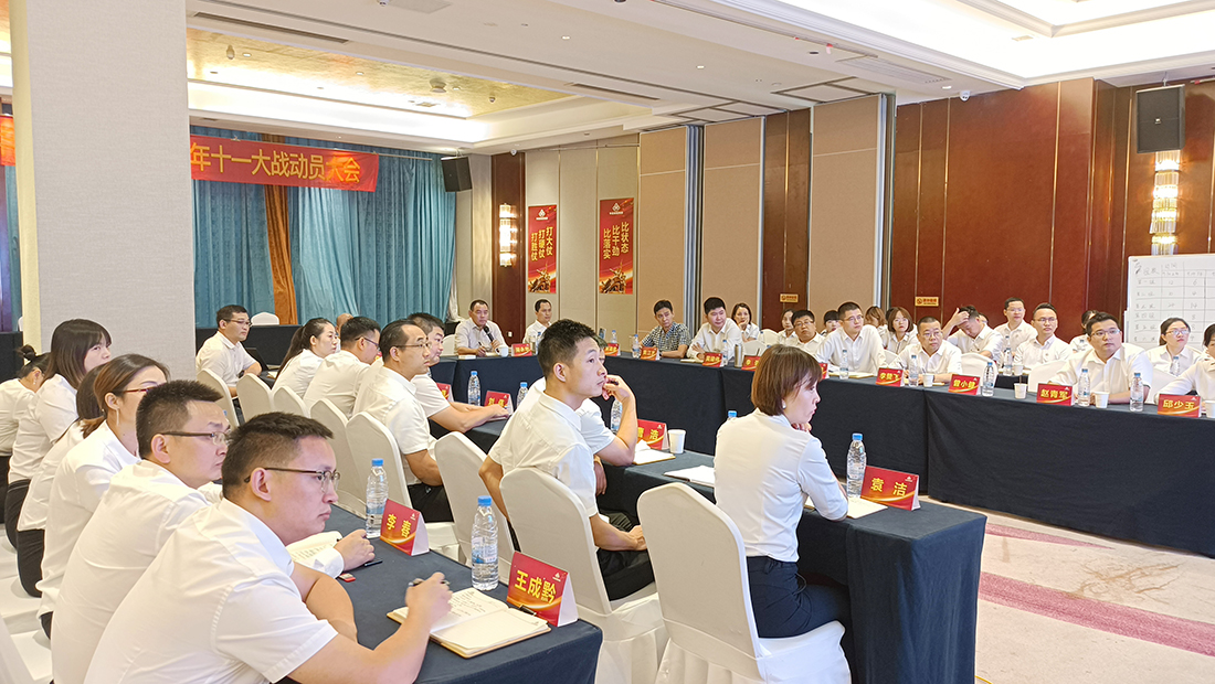 宝马bm1122线路顶级(中国游)有限公司官网