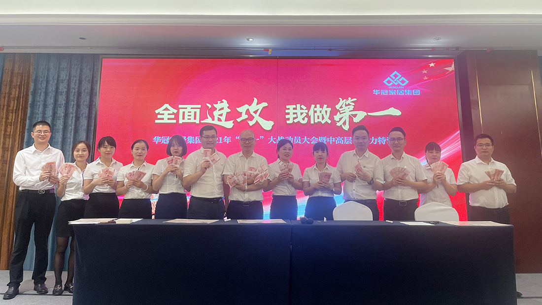 宝马bm1122线路顶级(中国游)有限公司官网